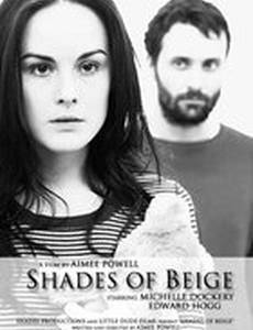 Shades of Beige