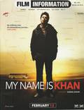 Постер из фильма "Меня зовут Кхан" - 1