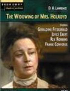 The Widowing of Mrs. Holroyd