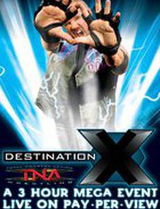 TNA Назначение X