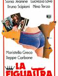 Постер из фильма "La figliastra (Storia di corna e di passione)" - 1
