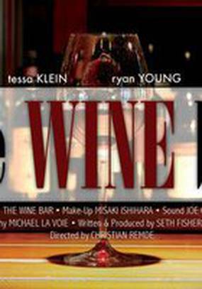 The Wine Bar