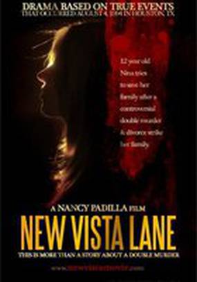 New Vista Lane