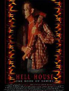 Hell House: The Book of Samiel (видео)