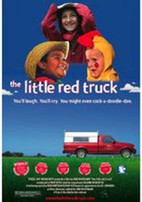 The Little Red Truck