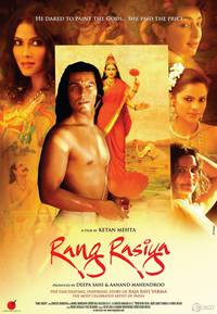 Постер Rang Rasiya