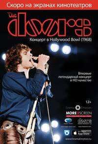 Постер The Doors: Концерт в Hollywood Bowl (1968)