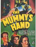 Постер из фильма "Рука мумии" - 1