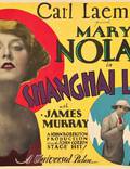 Постер из фильма "Shanghai Lady" - 1