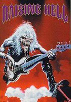 Iron Maiden: Raising Hell (видео)