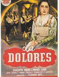 Постер из фильма "Долорес" - 1