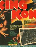 Постер из фильма "Кинг Конг" - 1