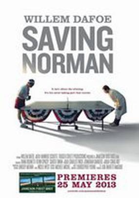 Спасти Нормана (видео)
