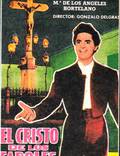 Постер из фильма "El Cristo de los Faroles" - 1