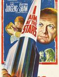 Постер из фильма "Wernher von Braun" - 1
