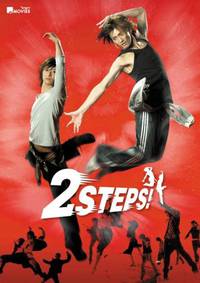 Постер 2 Steps!