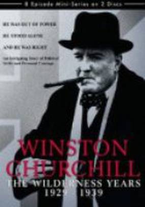 Уинстон Черчиль: Дикие годы (мини-сериал)