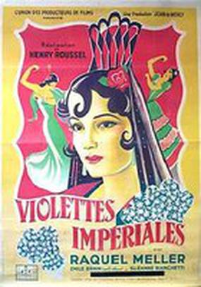 Violettes impériales