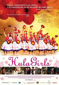 Постер Девушки, танцующие хулу