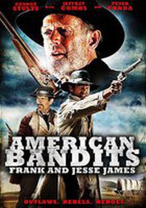 Американские бандиты: Френк и Джесси Джеймс (видео)
