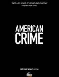 Постер из фильма "Преступление по-американски" - 1