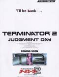 Постер из фильма "Терминатор 2: Судный день 3D" - 1