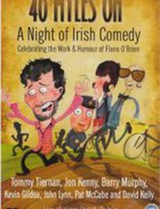 40 Myles On: A Night of Irish Comedy (видео)