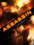 Постер из фильма "Assassin" - 1