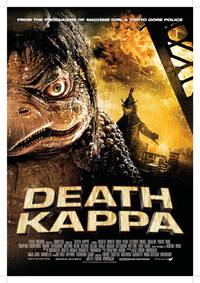 Постер Death Kappa