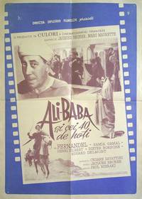 Постер Али Баба и 40 разбойников