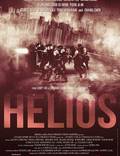 Постер из фильма "Гелиос" - 1