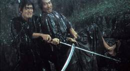Кадр из фильма "Последний меч самурая" - 2