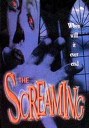 The Screaming (видео)