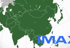 IMAX активно расширяет сеть в Азии