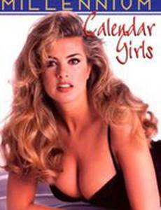Playboy Millennium Calendar Girls (видео)