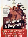 Постер из фильма "Эти опасные женщины" - 1