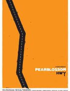 Pearblossom Hwy