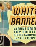 Постер из фильма "Белые знамена" - 1