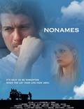 Постер из фильма "Nonames" - 1