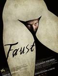 Постер из фильма "Фауст" - 1