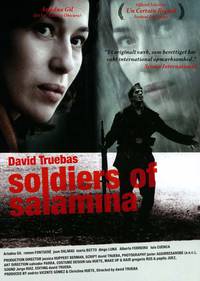 Постер Солдаты Саламины