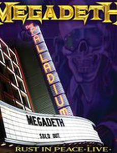 Megadeth: Rust in Peace Live (видео)