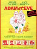 Постер из фильма "Адам и Ева" - 1