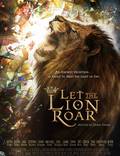 Постер из фильма "Пусть лев рычит" - 1