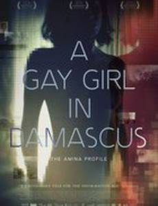 A Gay Girl in Damascus: The Amina Profile