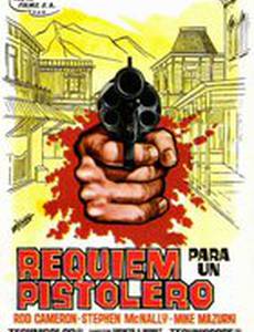 Requiem for a Gunfighter