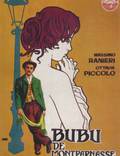Постер из фильма "Бубу" - 1