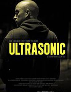 Ultrasonic