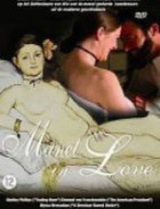 Intimate Lives: The Women of Manet
