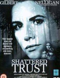 Shattered Trust: The Shari Karney Story